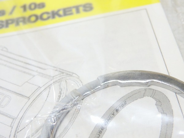 ロースペーサー 1.85mm