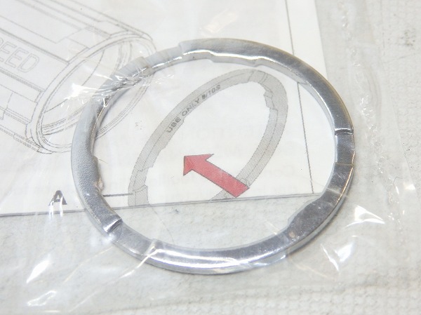 ロースペーサー 1.85mm