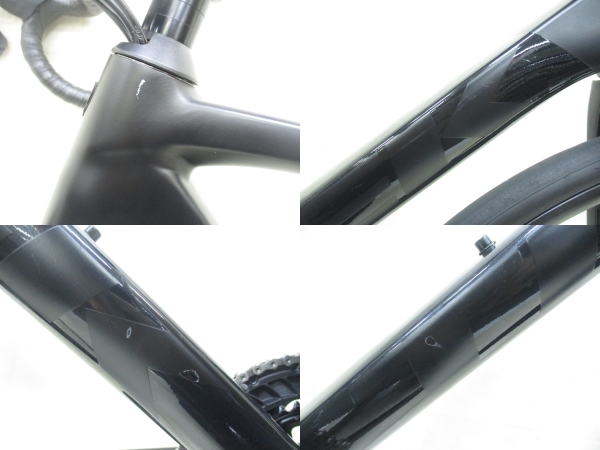 Emonda ALR 5