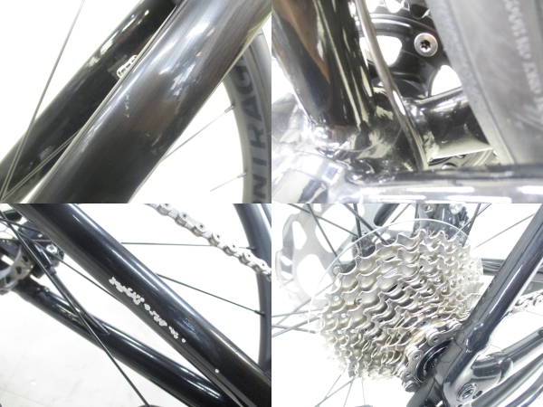 Emonda ALR 5