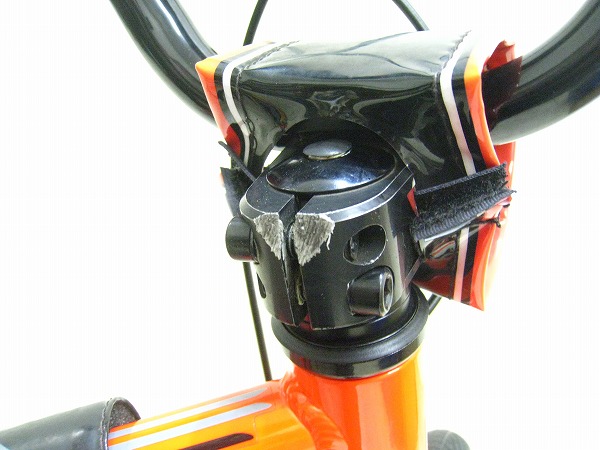 SHREDDER16