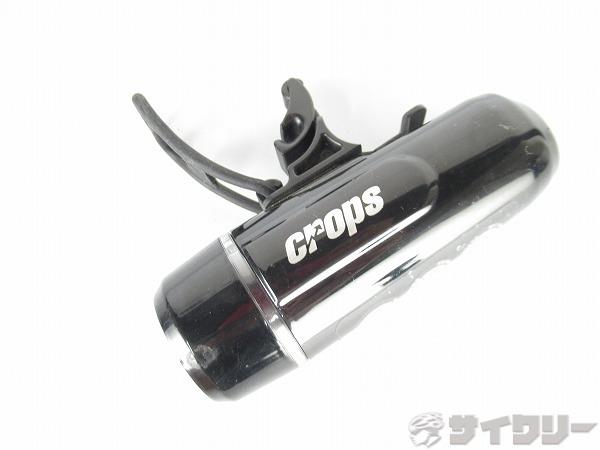 フロントライト　CP-SX9　ブラック　点灯・点滅　単4×3本