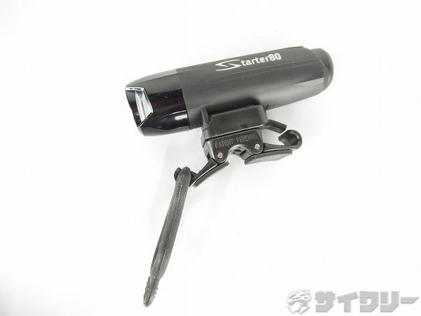 フロントライト　SL-80　ブラック　点灯・点滅　単3×1本