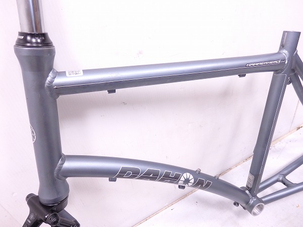 HAMMERHEAD7.0