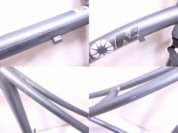 HAMMERHEAD7.0