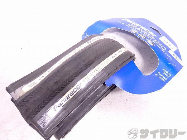 タイヤ GRAVELKING 700×26C