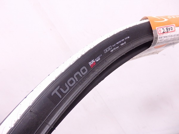 クリンチャータイヤ TUONO 700×32C