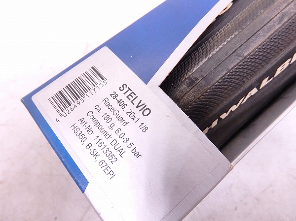 タイヤ STELVIO 20×1 1/8（28-406）