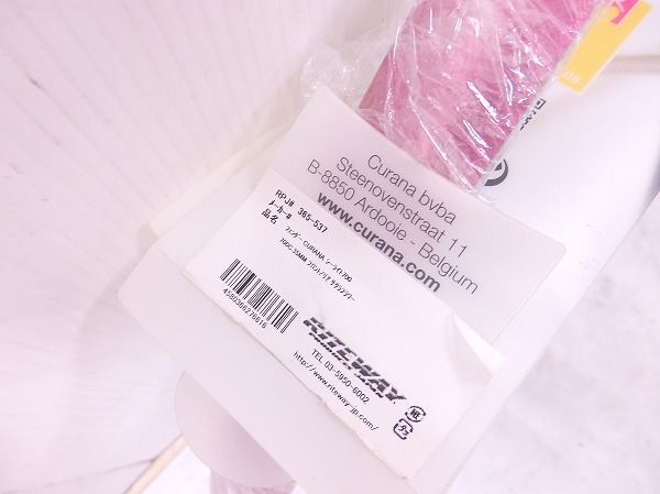 フェンダーセット C Lite 700C×35mm サクラフラワー