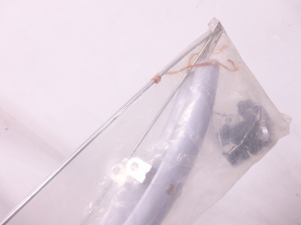 フェンダーセット 700C グレー