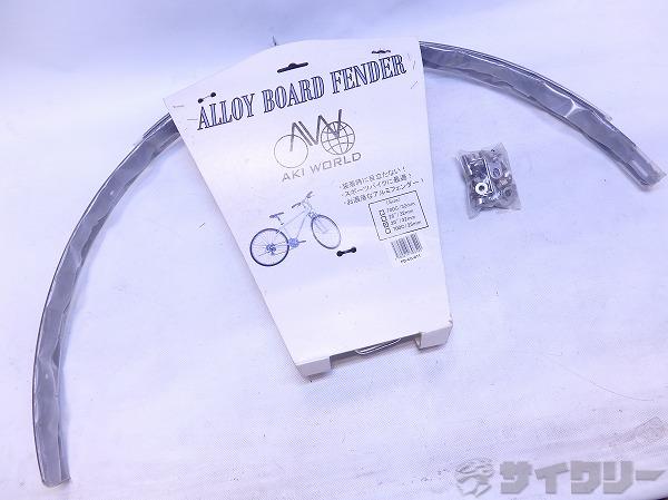 小径車用フェンダーセット ブラック