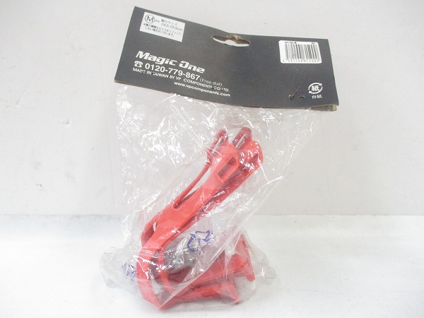 樹脂製トゥクリップ レッド M（24.5-25.5cm）