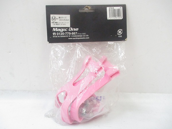 樹脂製トゥクリップ ピンク M（24.5-25.5cm）
