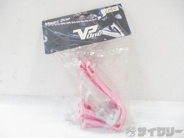 樹脂製トゥクリップ ピンク L（26-28cm）