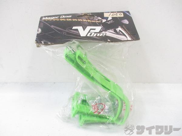 樹脂製トゥクリップ グリーン L（26-28cm）