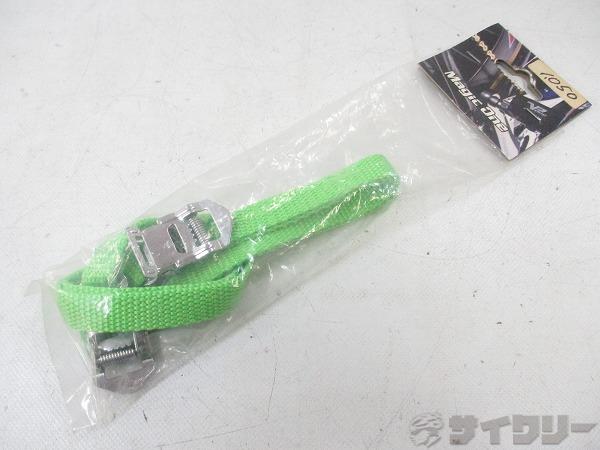 トゥストラップ グリーン