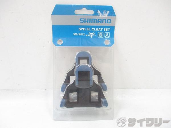 SPD-SLクリート SM-SH12
