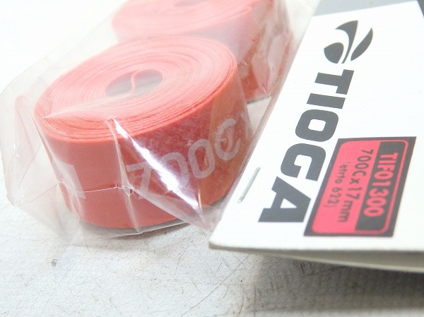 リムテープ 700C×17mm