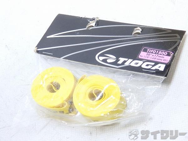 リムテープ 20インチ(451）×17mm