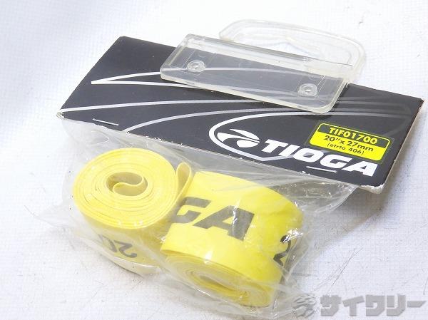 リムテープ 20インチ(406）×27mm