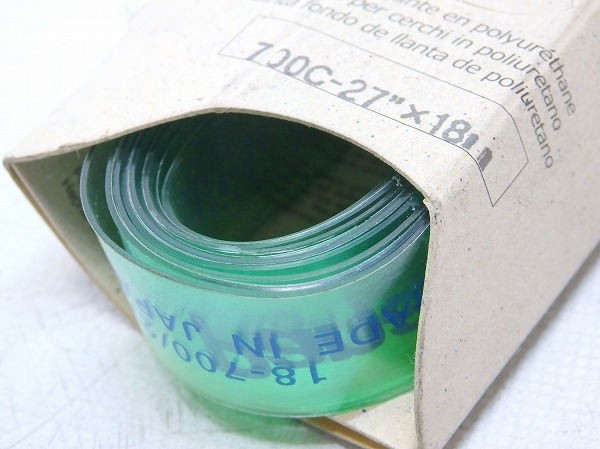 リムテープ Poly-Lite 700C×18mm