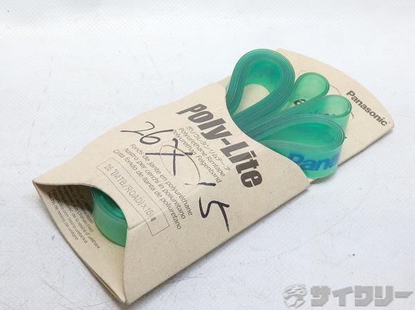 リムテープ Poly-Lite 26×15mm