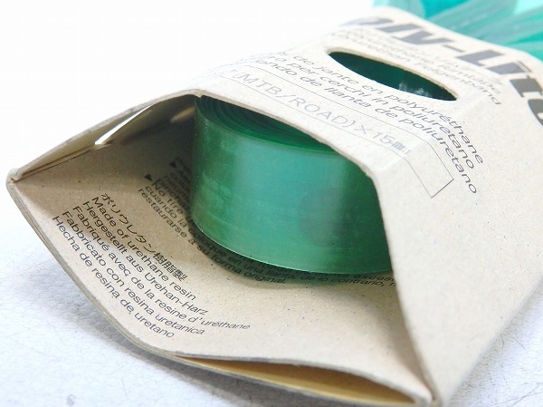 リムテープ Poly-Lite 26×15mm
