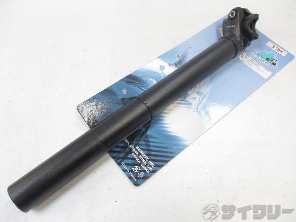 シートポスト 31.6mm/350mm ブラック