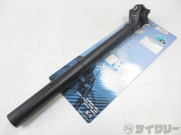 シートポスト 27.2mm/350mm ブラック