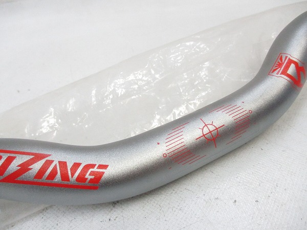 フラットバー グレー 540mm/φ25.4㎜