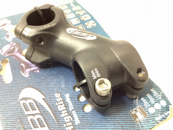 アヘッドステム High Rise BHS-24 ブラック 70mm/φ25.4mm/OS/35°