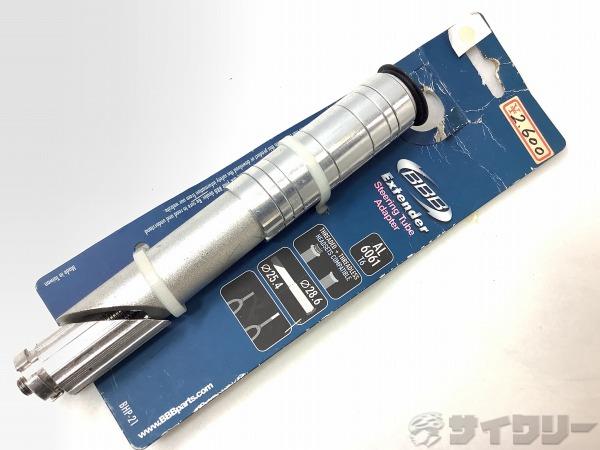 アヘッドコンバーター φ25.4mm→φ28.6mm