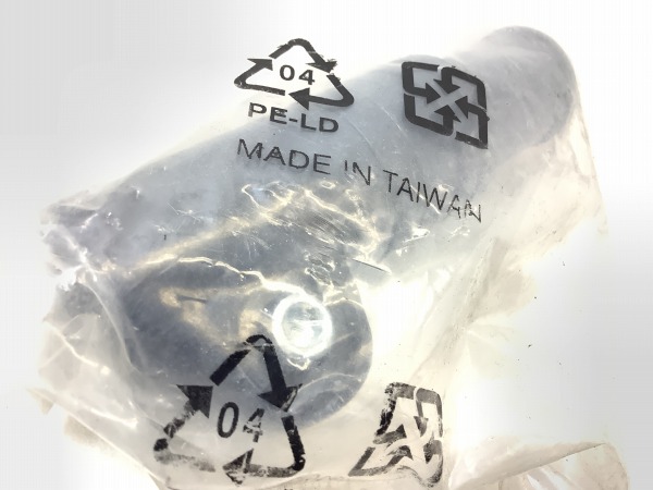 コラムエクステンダー ブラック OS用