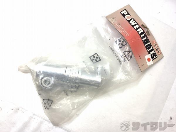 コラムエクステンダー シルバー OS用
