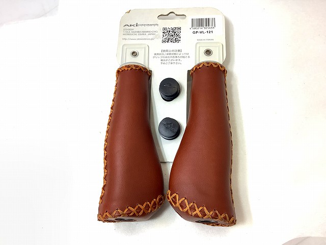 レザー調ロックオングリップ ブラウン 