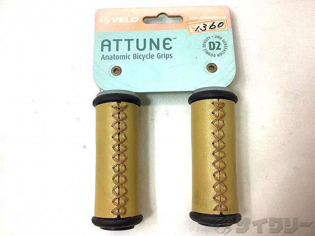レザー調ショートグリップ ATTUNE ベージュ
