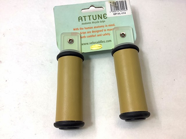 レザー調ショートグリップ ATTUNE ベージュ