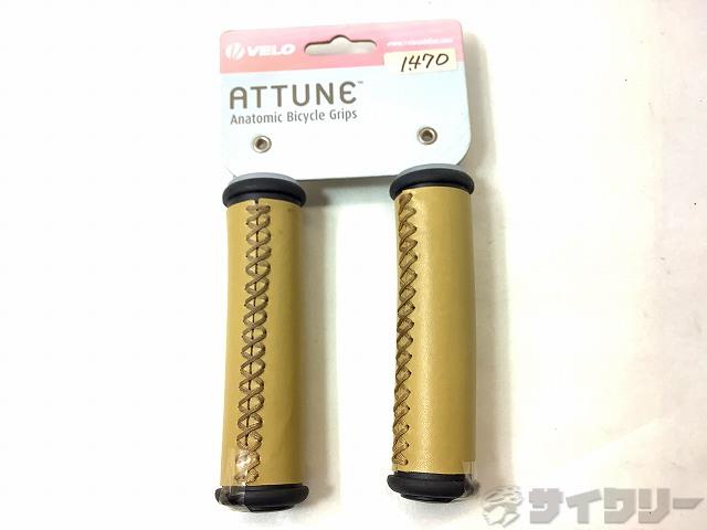 レザー調グリップ ATTUNE ベージュ