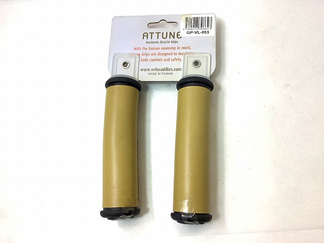レザー調グリップ ATTUNE ベージュ