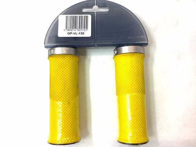 ショートロックオングリップ GRABS イエロー