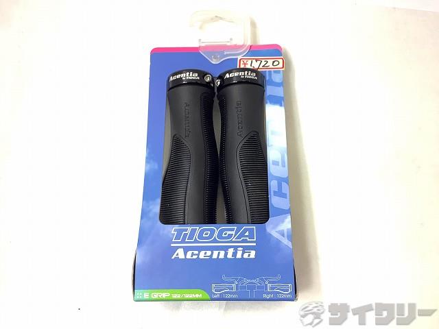 ロックオングリップ　Acentia ブラック