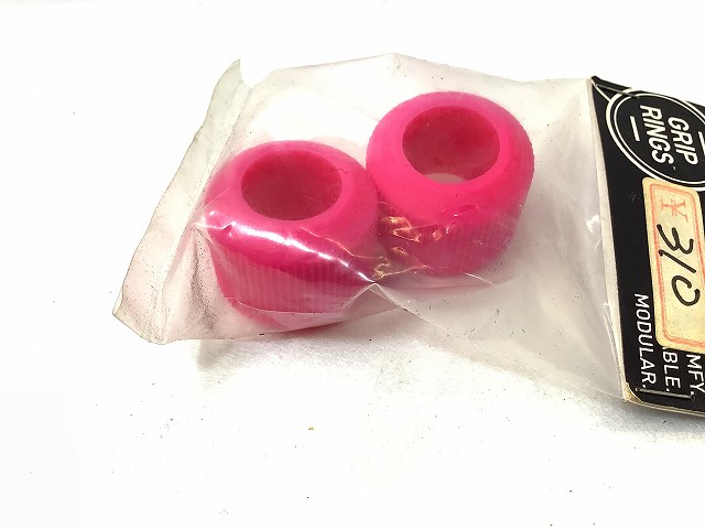 グリップリング 2pc PINK