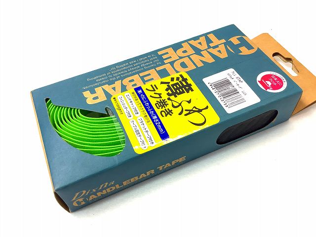 バーテープ グリーン スクラッチ　D11 HTAP