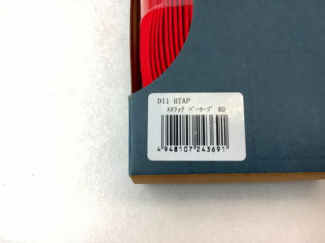 バーテープ レッド スクラッチ D11 HTAP