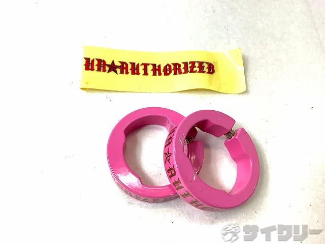 ロックオングリップ用ロックリング PINK