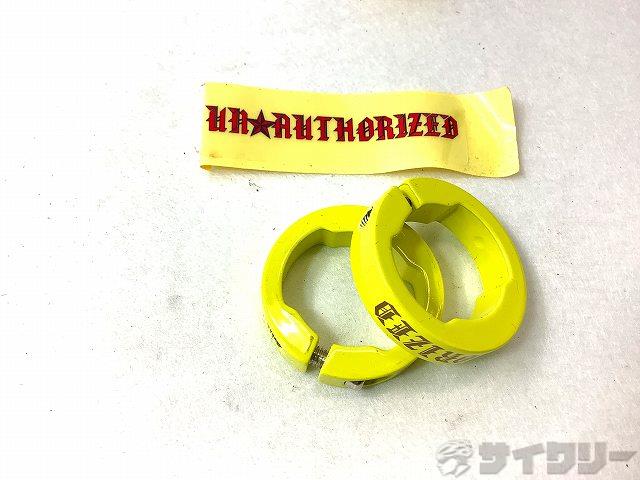 ロックオングリップ用ロックリング YELLOW