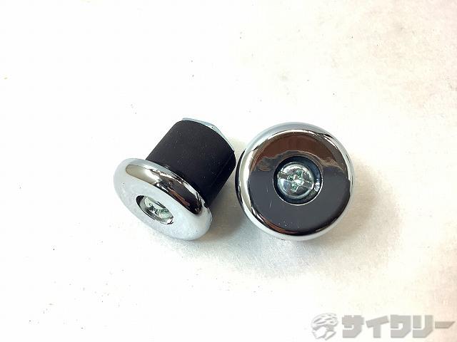 エンドプラグ ドロップハンドル用 SILVER