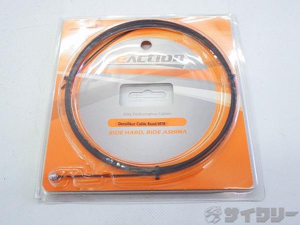 シフトインナーケーブル Reaction PTFEコート φ1.1mm ｘ 2,100mm
