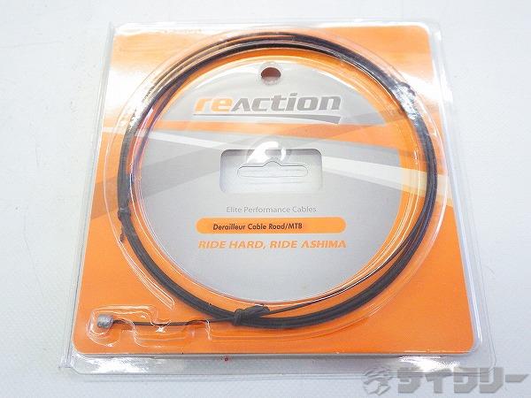 シフトインナーケーブル Reaction PTFEコート φ1.1mm ｘ 2,100mm