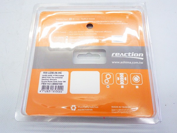 シフトインナーケーブル Reaction PTFEコート φ1.1mm ｘ 2,100mm